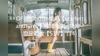 D4928-天美传媒品牌新作TMW024《淫乱3P国王游戏》三女神回馈粉丝乱操大作战 高清720P原版首发