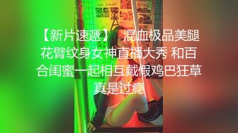 清晨操细腰美臀老婆