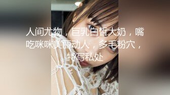 STP18485  【胸模冠军G奶】新人极品美女3P口交操逼假大屌自慰 爆裂黑丝姐妹花分享一个男友 激情3P换着操