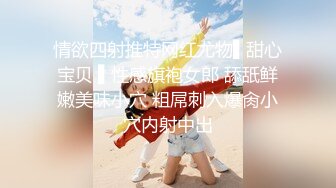 2024年ST-530【独家全网求！神级颜值&G-cup大奶】颜值美女SOFT-T，无敌纯天然G奶，十分甜美，秒杀各大主播网红 (4)