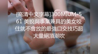 JDMY034.密友.第三十四集.精东影业