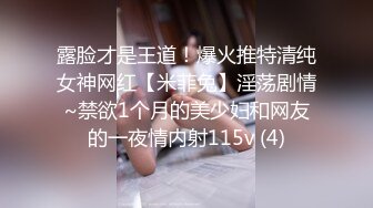 91制片厂  91BCM023 女警逆袭肉棒出击 ▌坏坏▌开档黑丝制服诱惑 女上位嫩穴摆动裹茎 大开