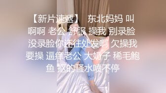 后入蜜桃臀舞蹈老师