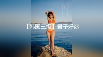 【10月新档】46万粉丝网黄蜂腰美乳萝莉「困困狗」付费资源 在酒店镜子前被肌肉哥哥不同姿势桩逼真的好羞耻