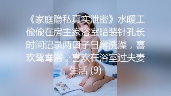  皮肤黝黑的漂亮女友，露脸出镜骑乘大肉棒，全程都是女友在动，舒服内射！