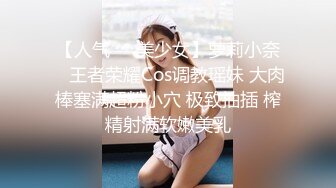 【新片速遞】  黑丝伪娘 沉溺于这种被锁的快感中自慰和做爱无法带来这种身心的愉悦 性欲只能菊穴释放渴望鸡巴渴望被操直至彻底雌堕