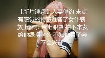 【自整理】练习瑜伽的苗条少女把紧身裤剪个破洞做一字马劈叉，这下不勒小逼了！【203V】 (193)