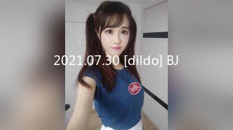 2021.07.30 [dildo] BJ