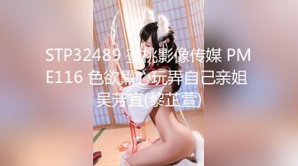 .icu@周于希~上司“花式老司机”下_prob4