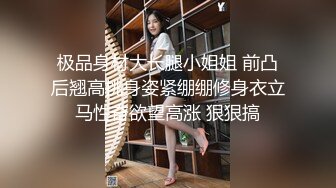 【探花良家无套】大早上约炮，良家人妻来相会，风韵犹存，聊聊天，调调情，连干两炮，野鸳鸯的性福生活