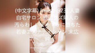 亚裔可爱美妖『Asian Alison』与大屌小哥无毛嫩妹4P淫趴