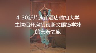 afchinatvBJ多恩_20180424