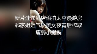 商场女厕全景后拍 第二期 超多大屁股美逼嘘嘘