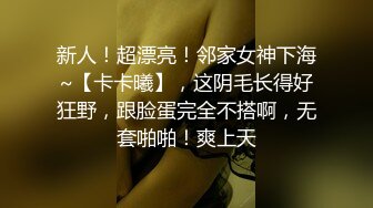 [2DF2]胖哥酒店网约翘臀高素质外围美女玩了一个非常牛逼的体位爽的妹子娇喘不停说我要高潮老公使劲操我射进去胡言乱语 -  [BT种子]