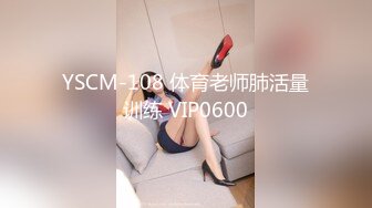 约聊了很久的网友见面投资100万面基颜射卖茶叶的美女网友-女神糖糖