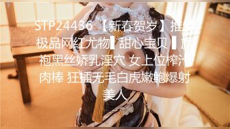 【AI换脸视频】迪丽热巴  红唇巨乳大波浪 无码 上