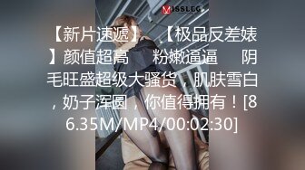 【自整理】Pornhub博主Sophie Shox 丈夫不在家 和巧克力大屌玩儿很开心 BBC 黑白配 最新视频合集【84V】 (29)