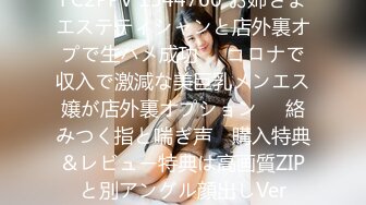 可盐可甜女菩萨，推特极品大奶美乳女神【糕糕】VIP私拍，可爱双马尾裸舞脱衣挑逗，诱惑难挡 (17)