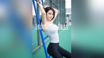 麻豆传媒豪乳女神「吴梦梦」无套系列-偷偷摸摸刺激性爱 妹妹在家依然放纵抽插