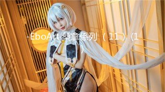 在美日本极品巨乳AV女优「Raelilblack」OF大尺度私拍&amp;色情影片 永井玛利亚等日本女优闺蜜【第二弹】