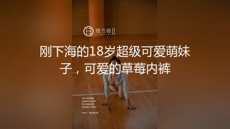 2024.3.13，【健身宝贝】，爱健身的都市白领，约炮两个猛男，家中激情3P，直接干喷水，真骚