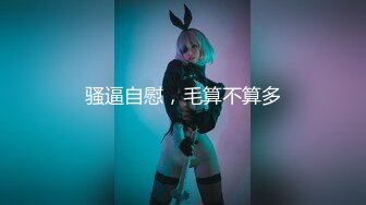 【新片速遞 】  双女技师一起服务！一个舔屌一个吸奶！扶着腰后入，边操边舌吻，张开双腿爆插，没搞几下就射了