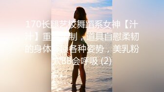 2024年5月【looks哥】极品人妻少妇，偷情出轨，漂亮大奶子，水汪汪超刺激