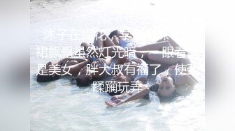 山东浩浩粗口调教短发公零,赏赐圣水,爆操贱奴浩爸爸好厉害