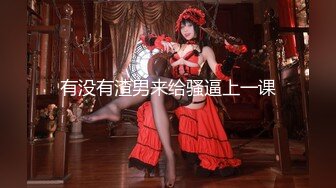 百度云泄密系列 上海浦東高顏值美乳極品大奶寶媽泄密[174P+5V/864M]