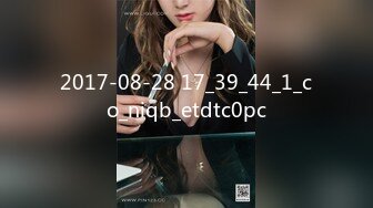 STP27744 甜美少女和炮友开房操逼！摸奶扣穴调情！69姿势掰开舔逼，骑乘位打桩机，妹子口活也很棒 VIP0600