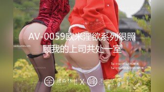 超青春人气超高，相信群众的眼光吧【想要爸爸抱】顶级女神~超级反差~水晶棒插逼~自慰猛扣 (3)