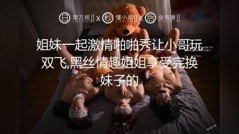 养生按摩会所苗条美腿技师一条龙销魂服务全身游走毒龙顶肛爽死人二指禅使劲抠她激情口爆爽完再让美女采个耳