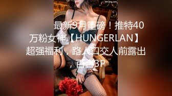 TWTP1970 学校图书室厕所偷拍女同学尿尿✿每个女同学都对我撅起屁股露出那条小肉缝 15V