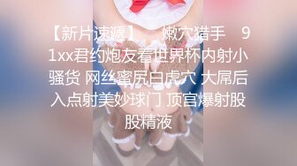 STP23912 天美传媒 TM0151 老公无法满足的少妇 偷偷找老相好来家里偷情 VIP2209