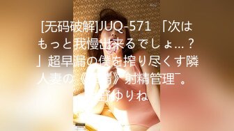 (4K)(ハメンタル)(fc3244910)！生チンポ跨って爆乳ぷるんっぷるんっ！本能剥き出し絶頂～経験浅めのガチキツマンに禁断の無許可中出し！ (1)