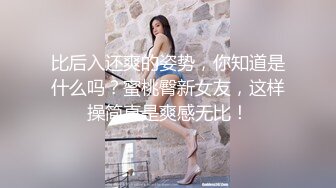 顏值清純萌妹子鏡頭前露奶露逼與狼友激情互動 脫光光揉奶掰穴挑逗手指抽插呻吟淫水泛濫 逼逼被操多得黑了 對白淫蕩