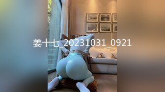 STP27727 星空传媒 XKTC002 共享女友朋友妻我来骑▌汁汁▌粉色情趣护士 肉棒深喉做核酸 狂肏极品嫩穴爆射 VIP0600