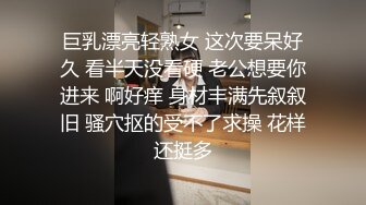 没有给男友舔过鸡巴的母狗