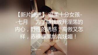 蝴蝶逼女仆兔女郎清纯可爱小姑娘跟小男友激情啪啪给狼友看，听指挥口交大鸡巴，多体位蹂躏