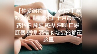 满背纹身小姐姐 喝喝酒玩游戏脱掉内裤露大奶 骑乘抽插扶着细腰后入猛操