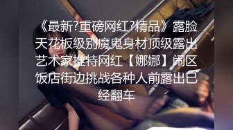 性饥渴少妇穿着红肚兜勾引冰箱售后维修工厨房啪啪