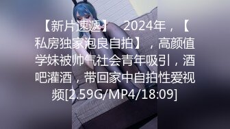 分享受脚线美！打倒苗条美女HEYZO-2021