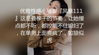 腿控請注意第一彈 F奶黎妍勻稱豐滿110cm長腿全裸sy